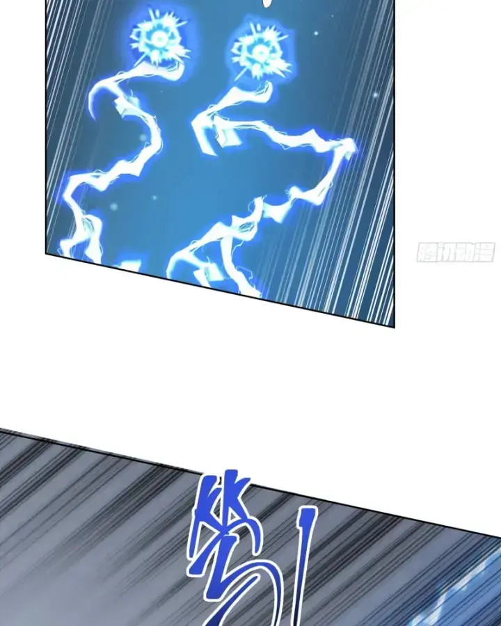 Bắt đầu Vô địch Từ Trúc Cơ Chap 1 - Next Chap 2