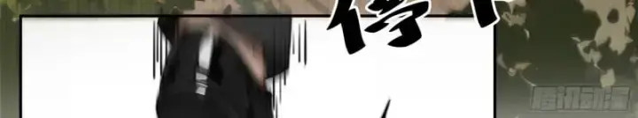 Bắt đầu Vô địch Từ Trúc Cơ Chap 3 - Next Chap 4