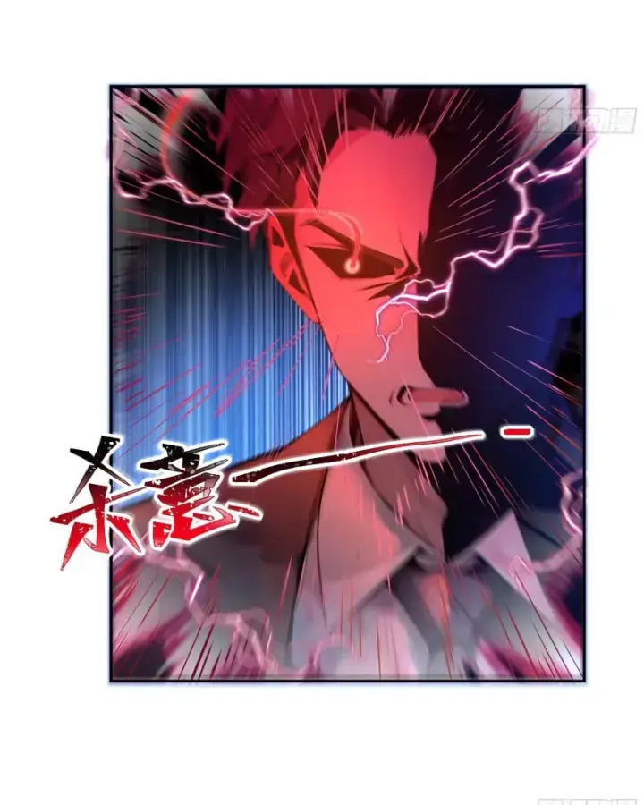 Bắt đầu Vô địch Từ Trúc Cơ Chap 4 - Next Chap 5