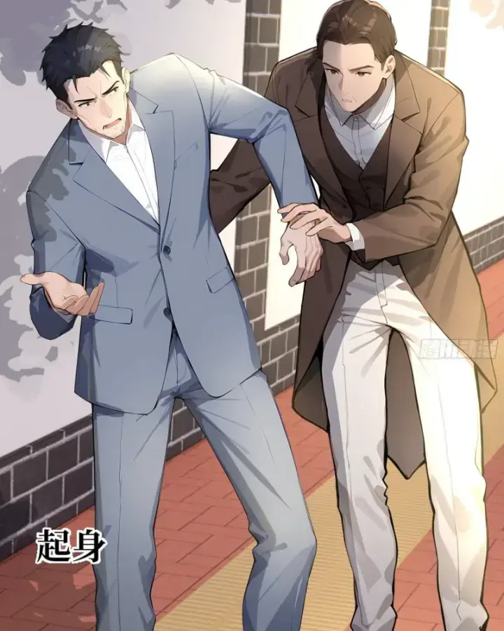 Bắt đầu Vô địch Từ Trúc Cơ Chap 4 - Next Chap 5