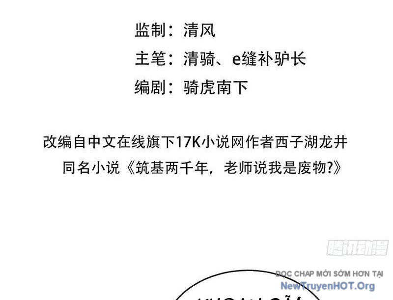 Bắt đầu Vô địch Từ Trúc Cơ Chap 46 - Next Chap 47