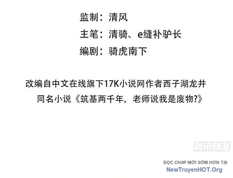 Bắt đầu Vô địch Từ Trúc Cơ Chap 53 - Next Chap 54