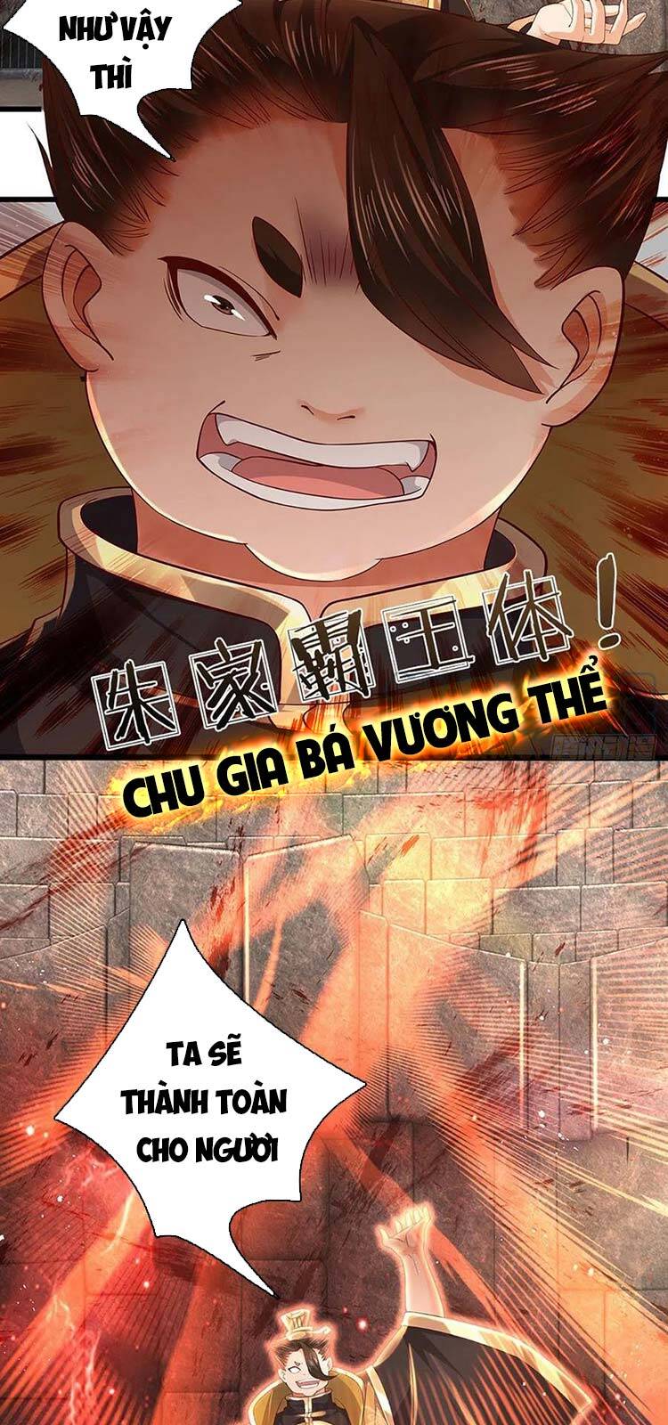 Bắt Đầu Với Chí Tôn Đan Điền Chap 101 - Next Chap 102