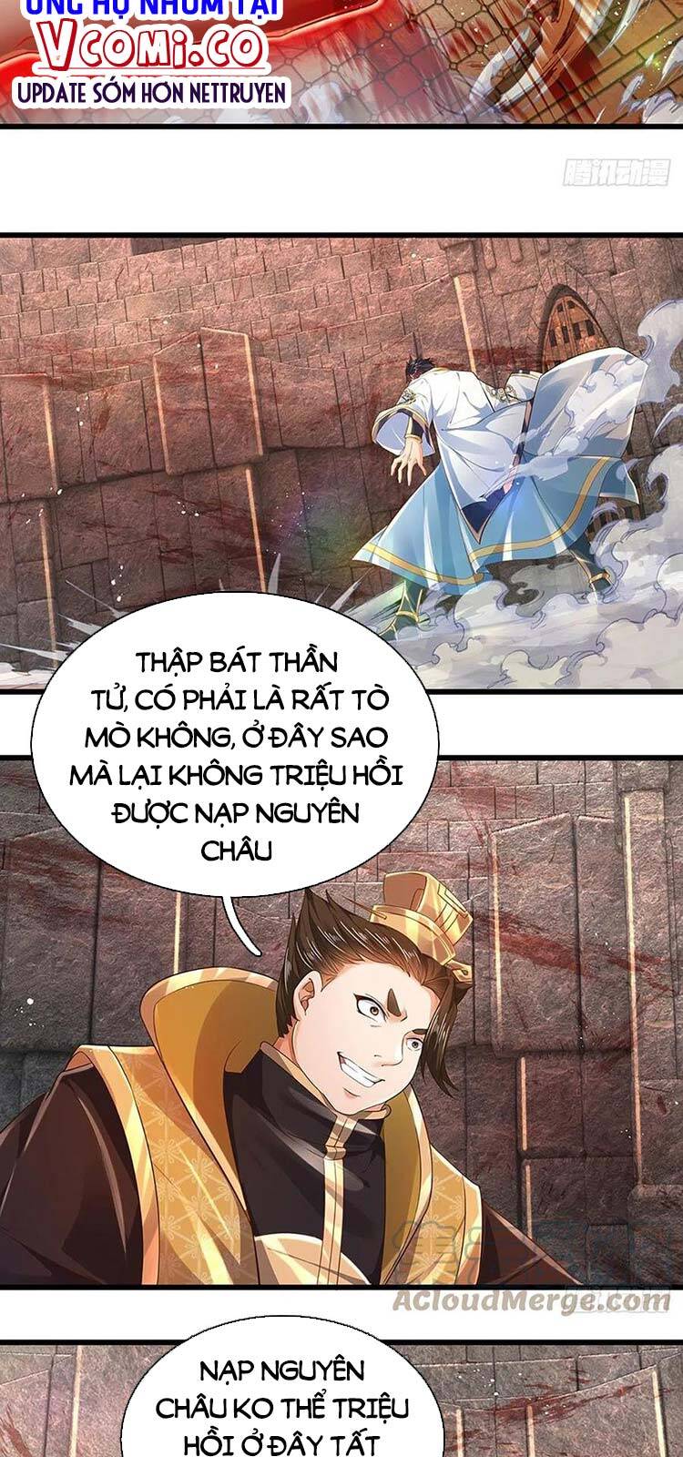 Bắt Đầu Với Chí Tôn Đan Điền Chap 101 - Next Chap 102