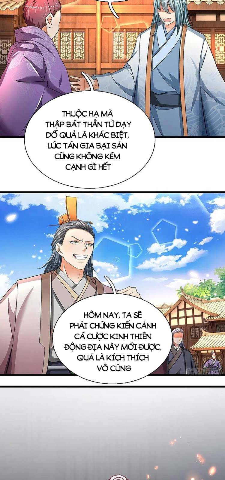 Bắt Đầu Với Chí Tôn Đan Điền Chap 101 - Next Chap 102