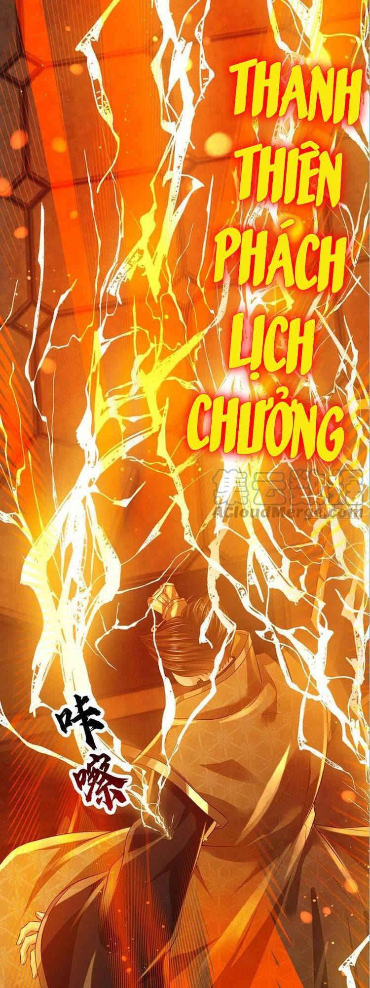 Bắt Đầu Với Chí Tôn Đan Điền Chap 102 - Next Chap 103