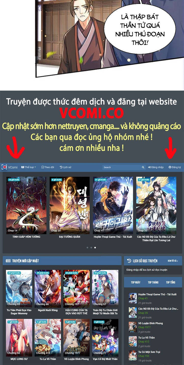 Bắt Đầu Với Chí Tôn Đan Điền Chap 102 - Next Chap 103