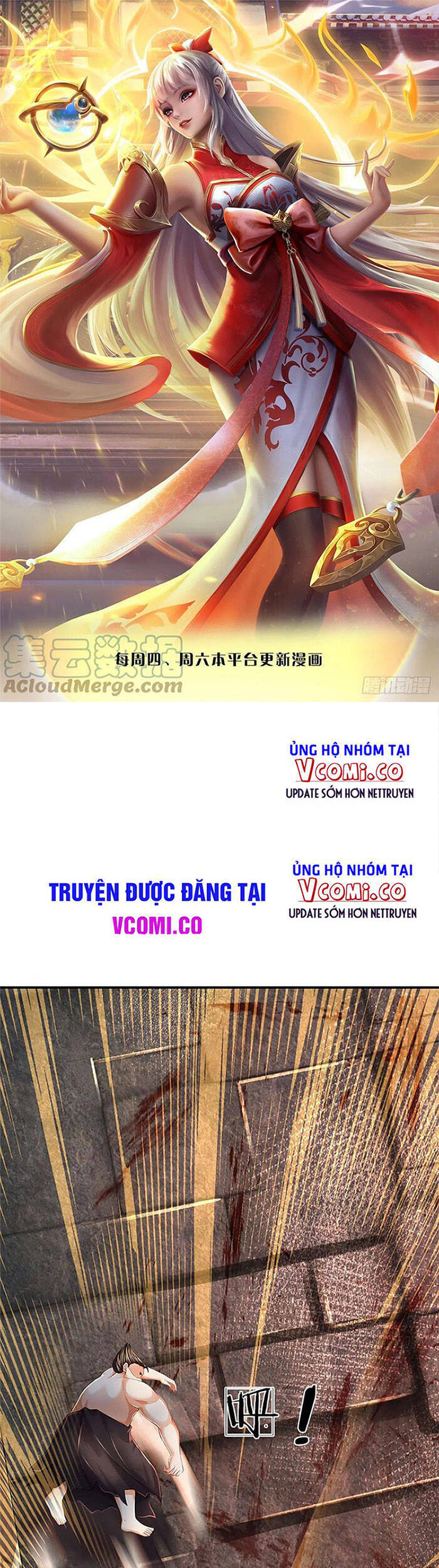 Bắt Đầu Với Chí Tôn Đan Điền Chap 106 - Next Chap 107