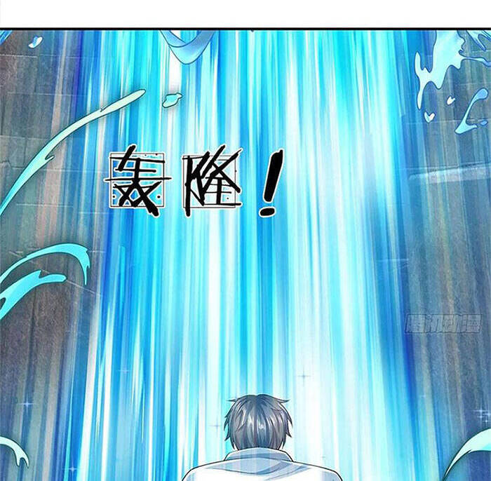 Bắt Đầu Với Chí Tôn Đan Điền Chap 106 - Next Chap 107