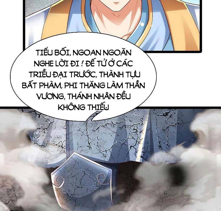 Bắt Đầu Với Chí Tôn Đan Điền Chap 107 - Next Chap 108