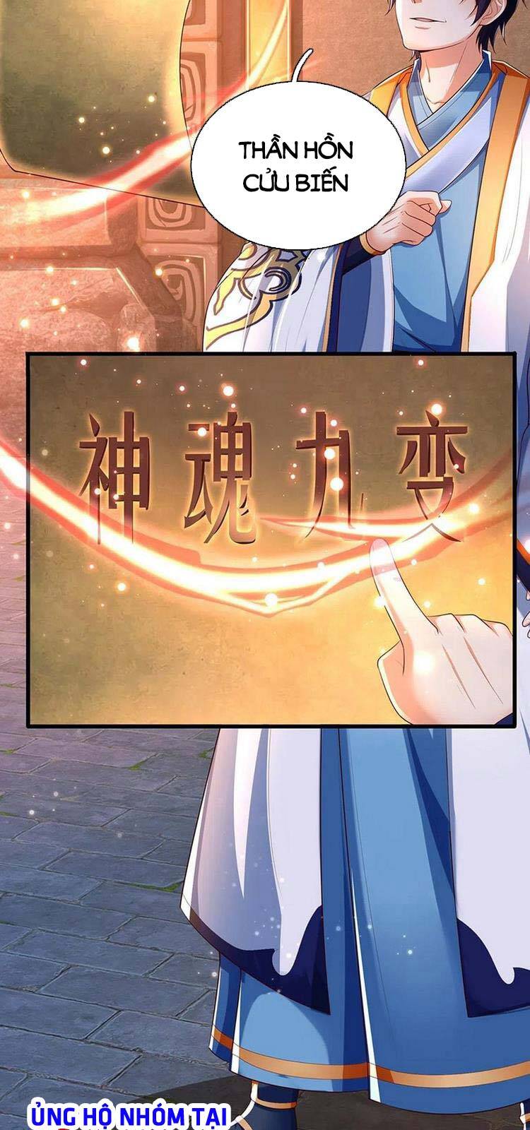 Bắt Đầu Với Chí Tôn Đan Điền Chap 107 - Next Chap 108