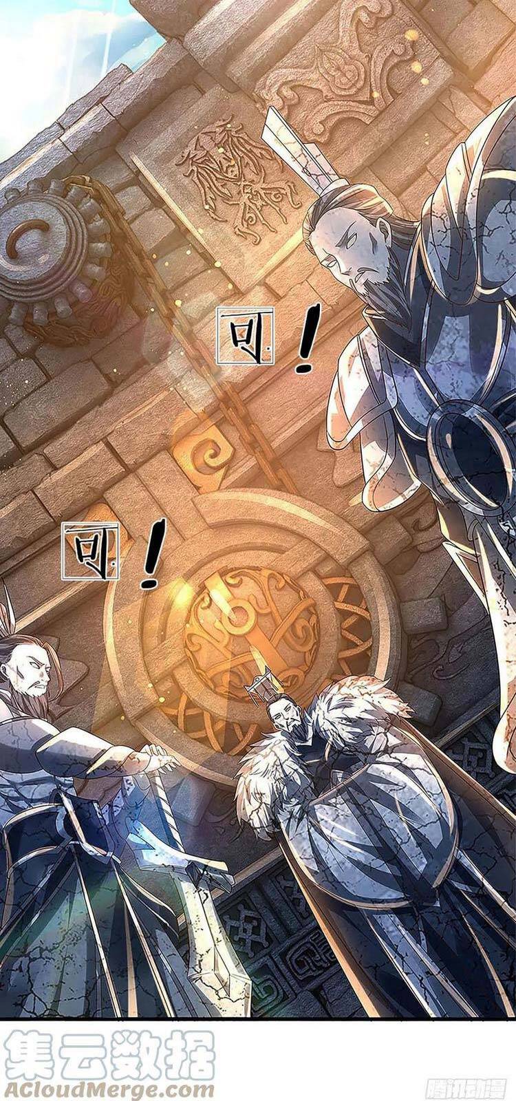 Bắt Đầu Với Chí Tôn Đan Điền Chap 108 - Next Chap 109