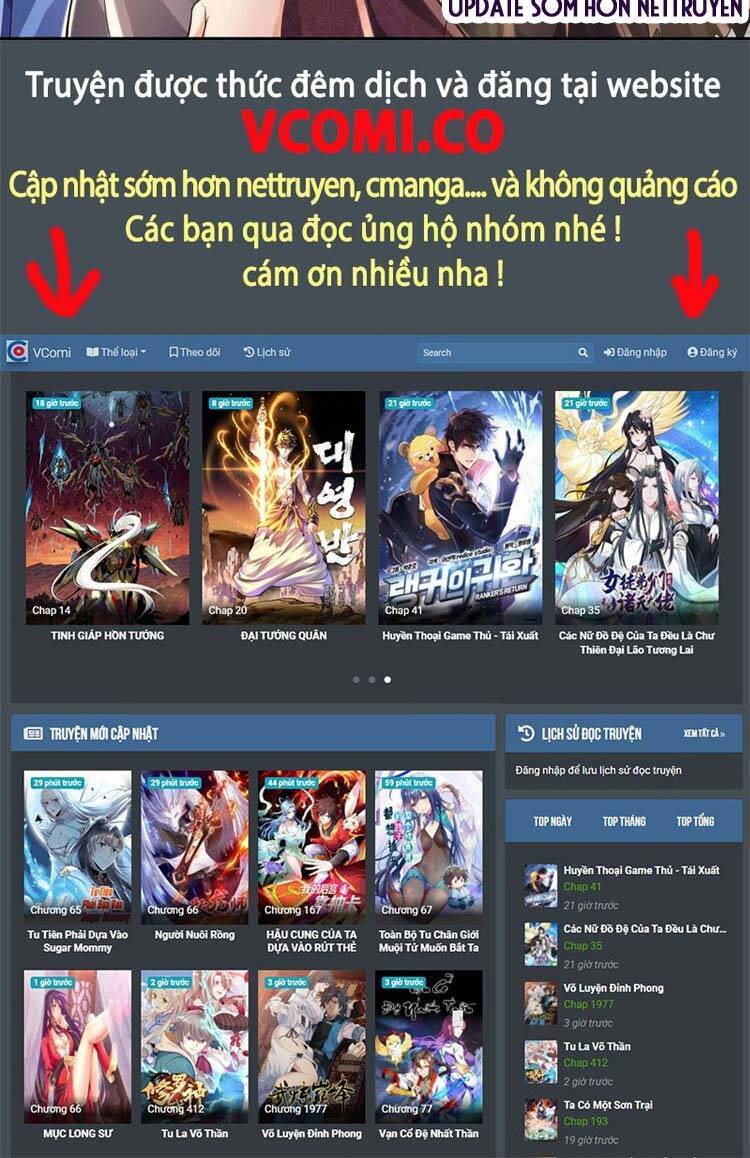 Bắt Đầu Với Chí Tôn Đan Điền Chap 109 - Next Chap 110