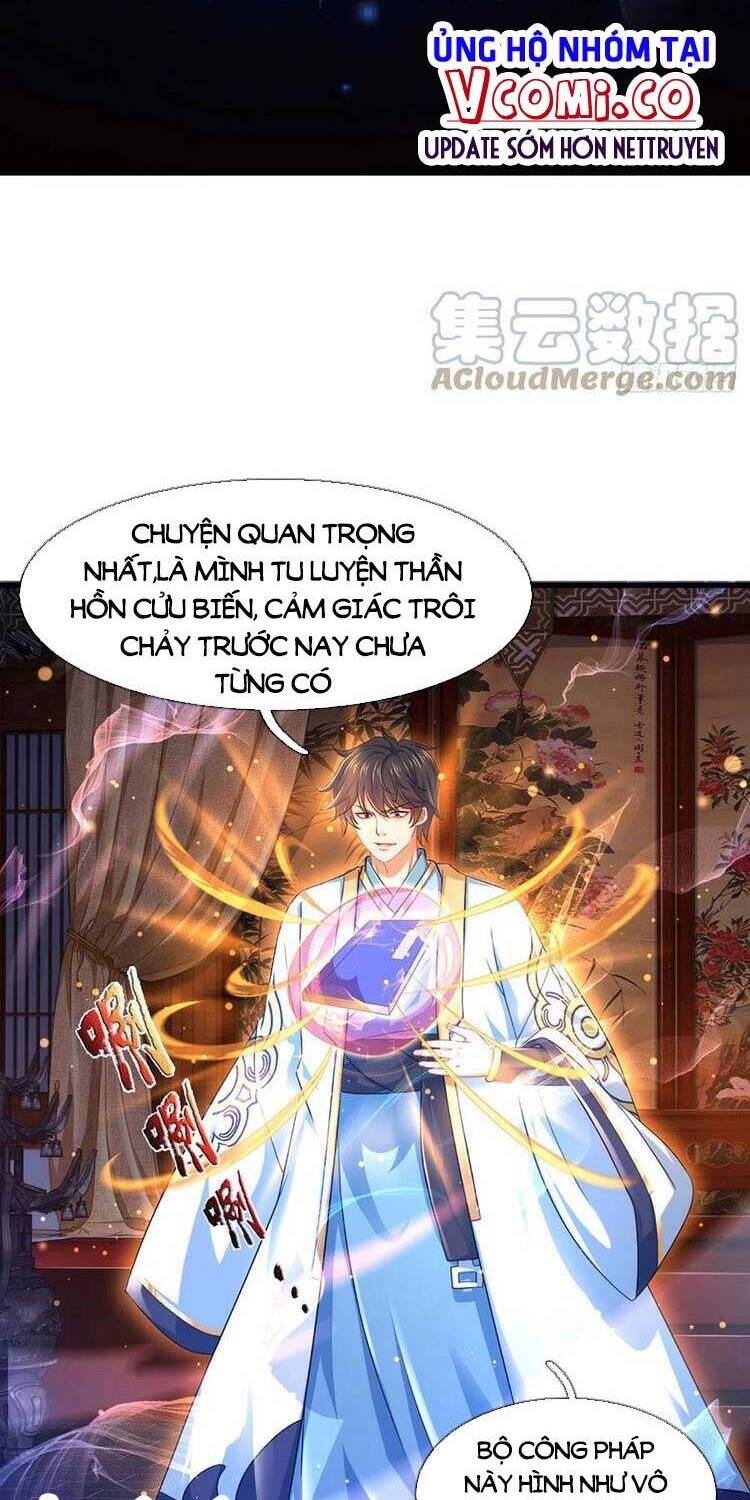 Bắt Đầu Với Chí Tôn Đan Điền Chap 110 - Next Chap 111