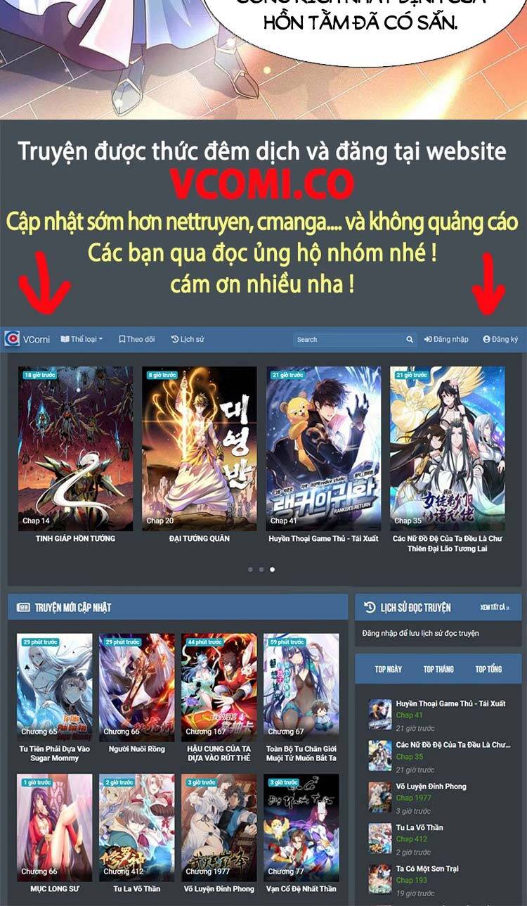 Bắt Đầu Với Chí Tôn Đan Điền Chap 110 - Next Chap 111