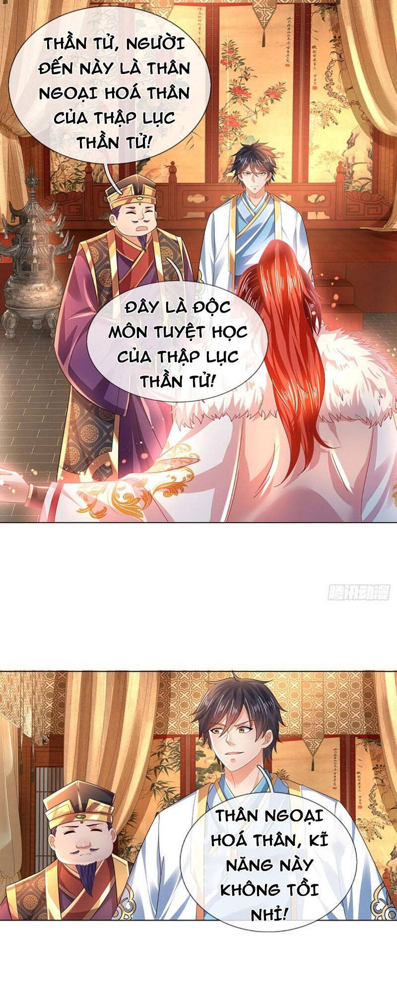 Bắt Đầu Với Chí Tôn Đan Điền Chap 111 - Next Chap 112