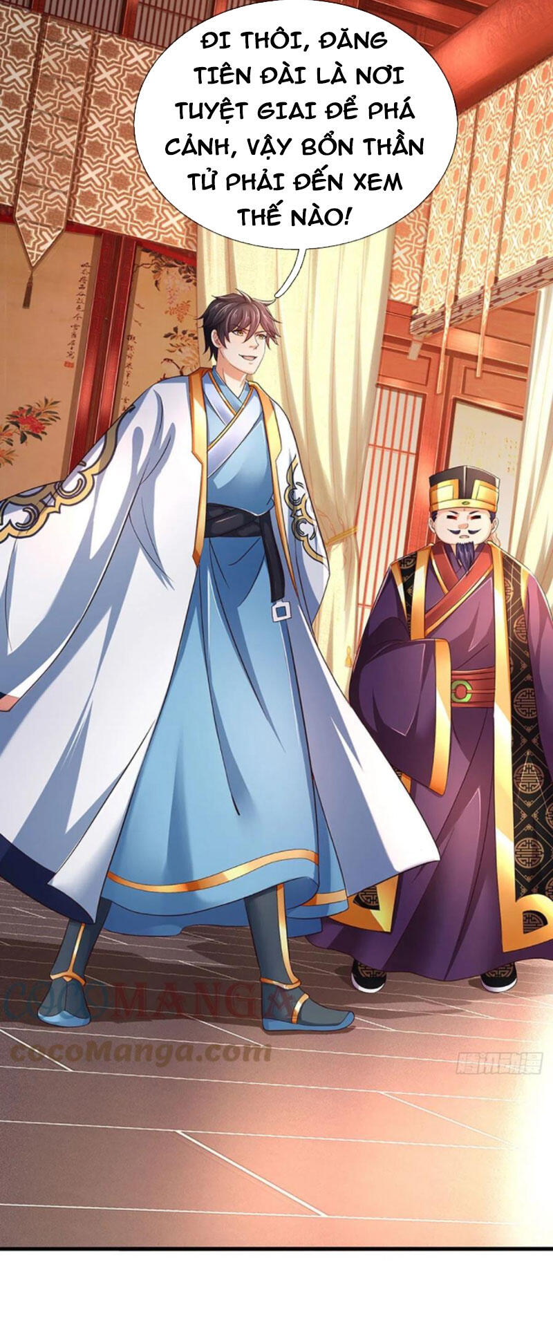 Bắt Đầu Với Chí Tôn Đan Điền Chap 112 - Next Chap 113