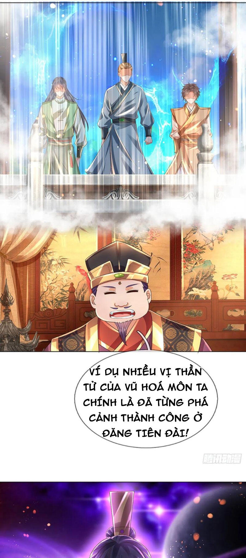 Bắt Đầu Với Chí Tôn Đan Điền Chap 112 - Next Chap 113