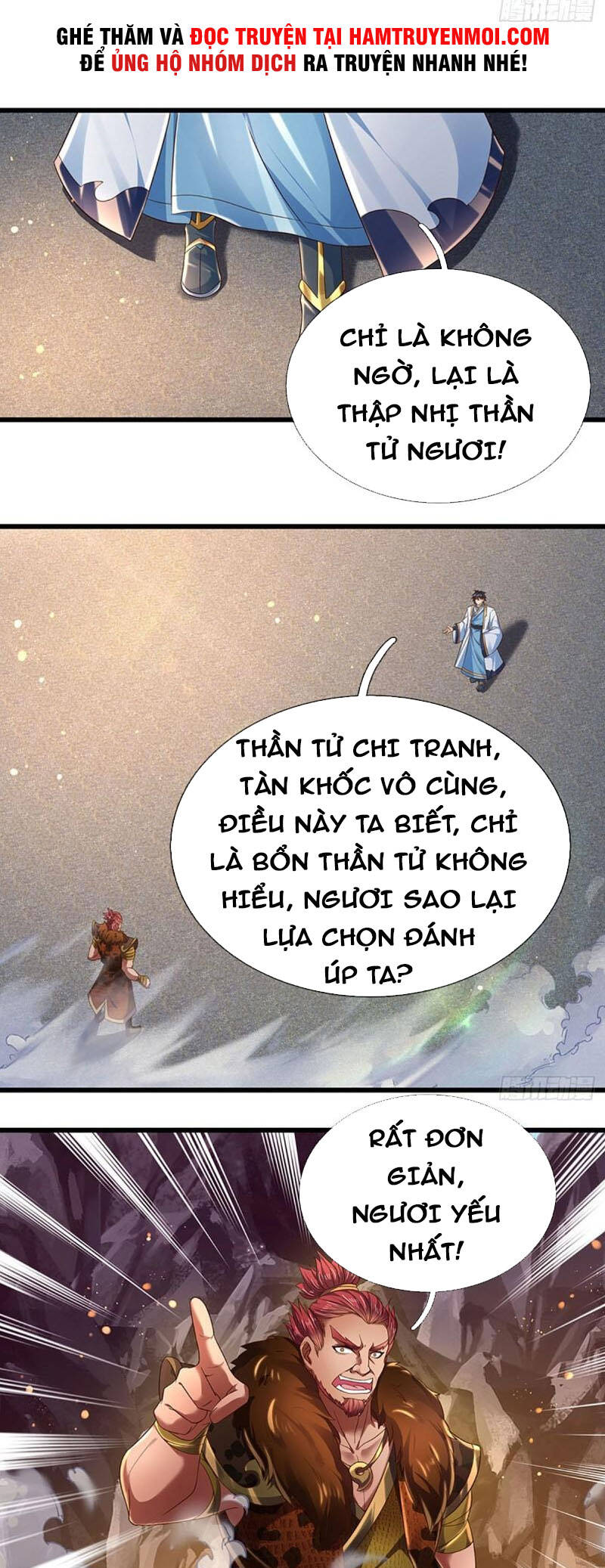 Bắt Đầu Với Chí Tôn Đan Điền Chap 115 - Next Chap 116