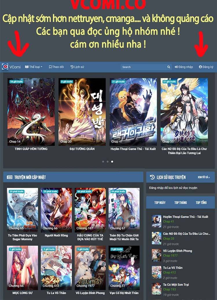 Bắt Đầu Với Chí Tôn Đan Điền Chap 116 - Next Chap 117