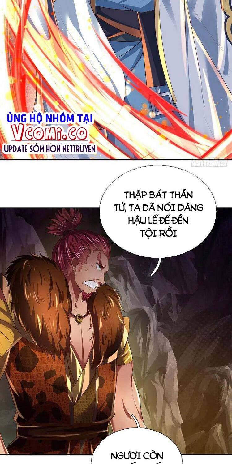 Bắt Đầu Với Chí Tôn Đan Điền Chap 116 - Next Chap 117