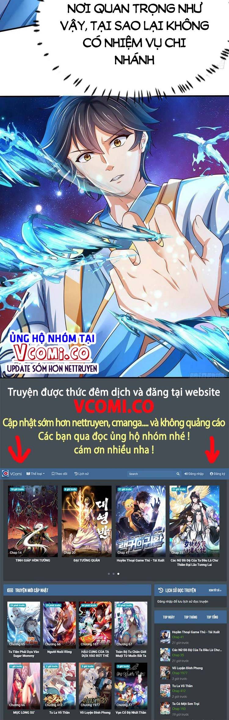 Truyện tranh online