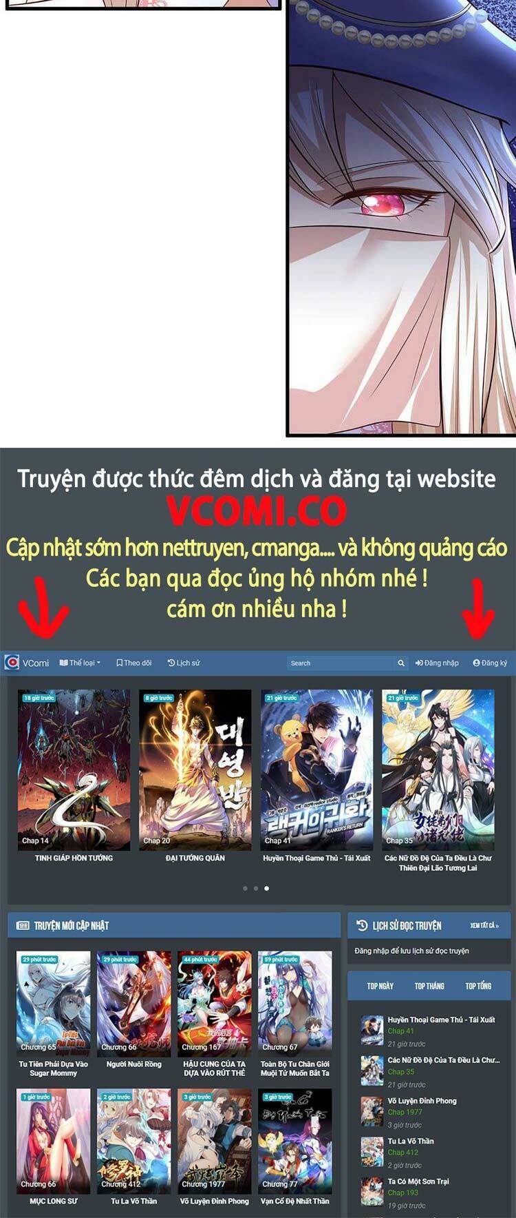 Truyện tranh online