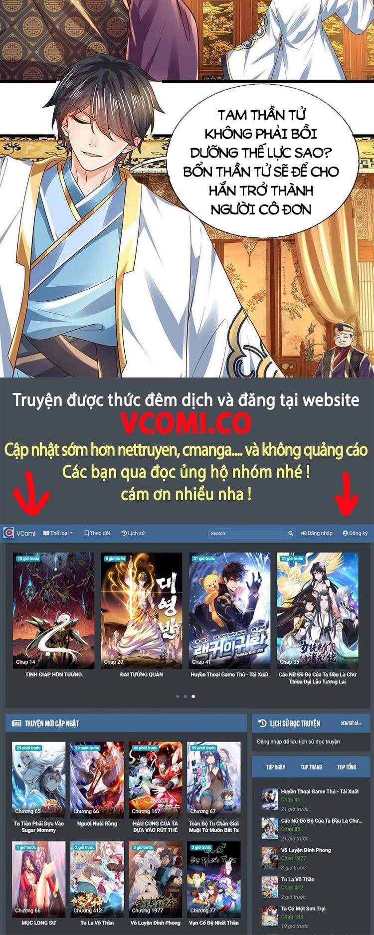 Truyện tranh online