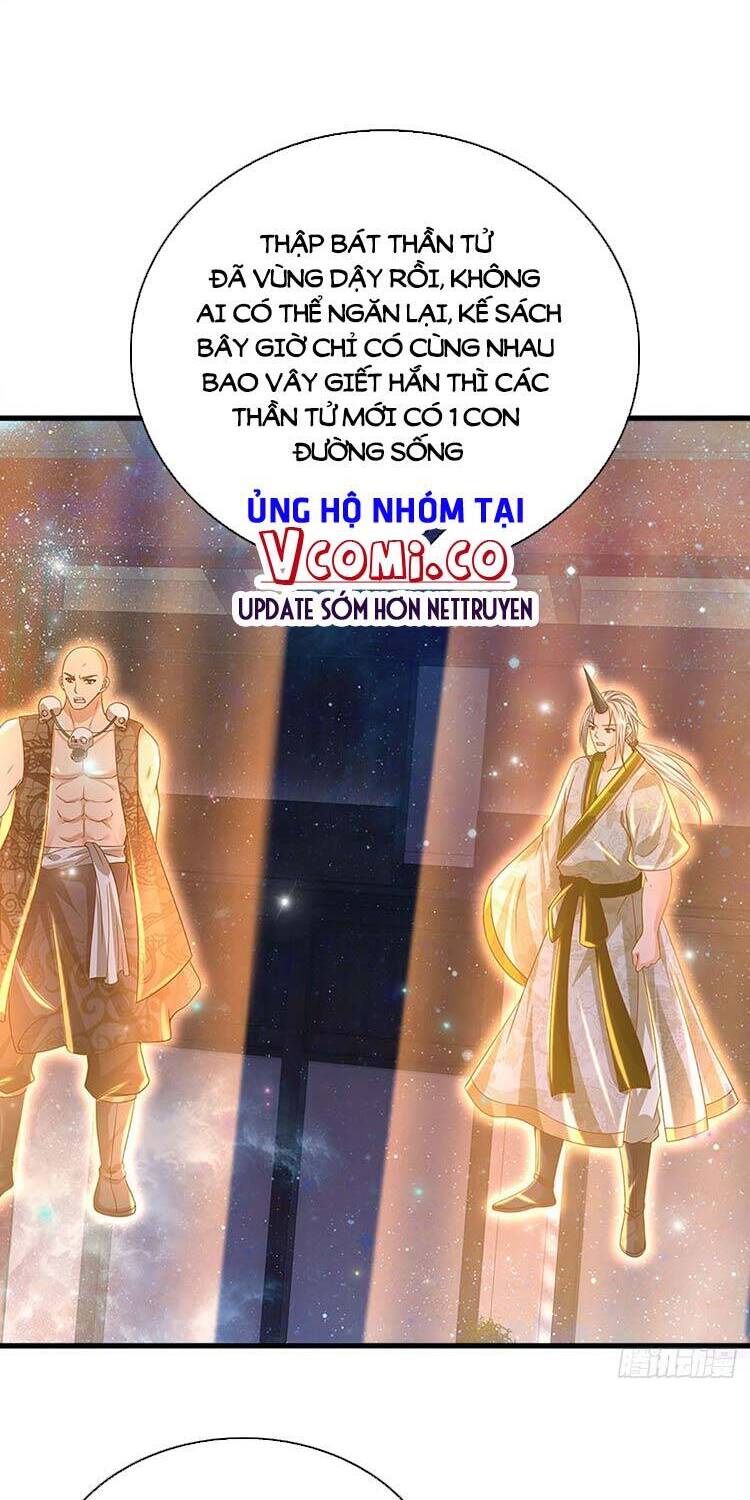 Bắt Đầu Với Chí Tôn Đan Điền Chap 138 - Next Chap 139