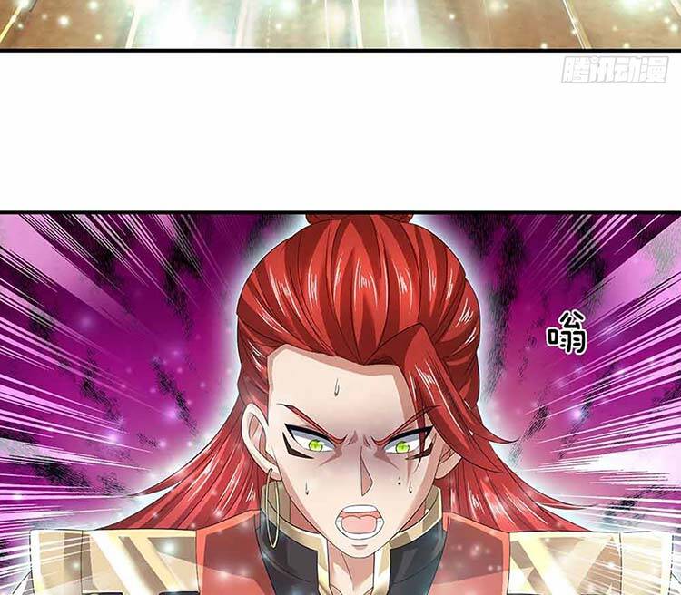 Bắt Đầu Với Chí Tôn Đan Điền Chap 138 - Next Chap 139