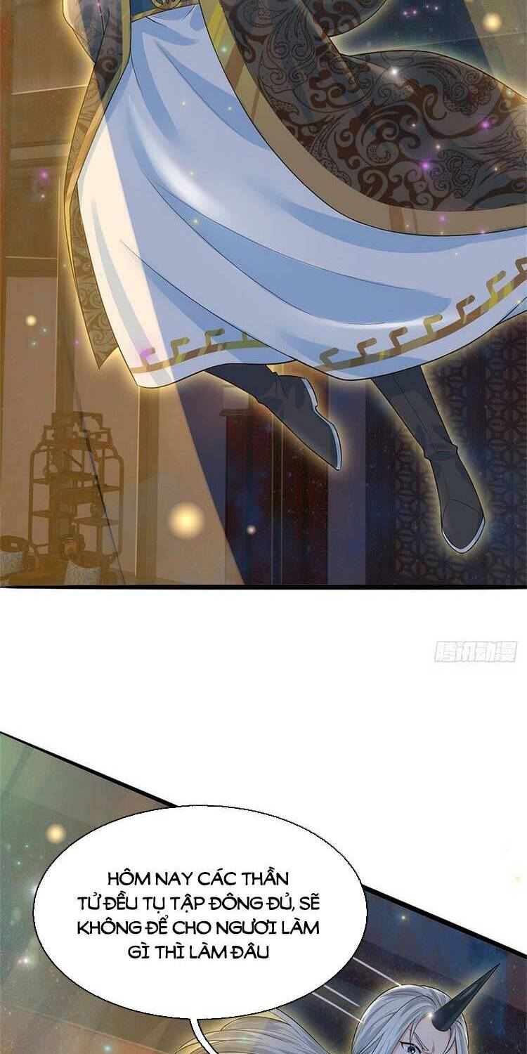 Bắt Đầu Với Chí Tôn Đan Điền Chap 139 - Next Chap 140