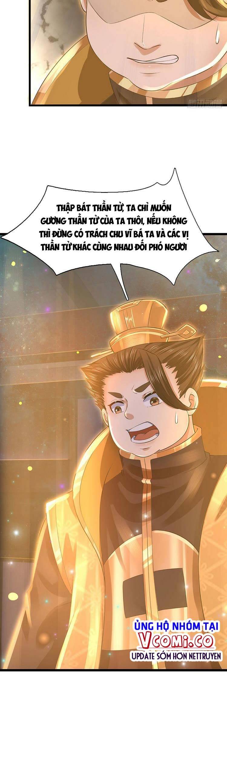 Bắt Đầu Với Chí Tôn Đan Điền Chap 139 - Next Chap 140