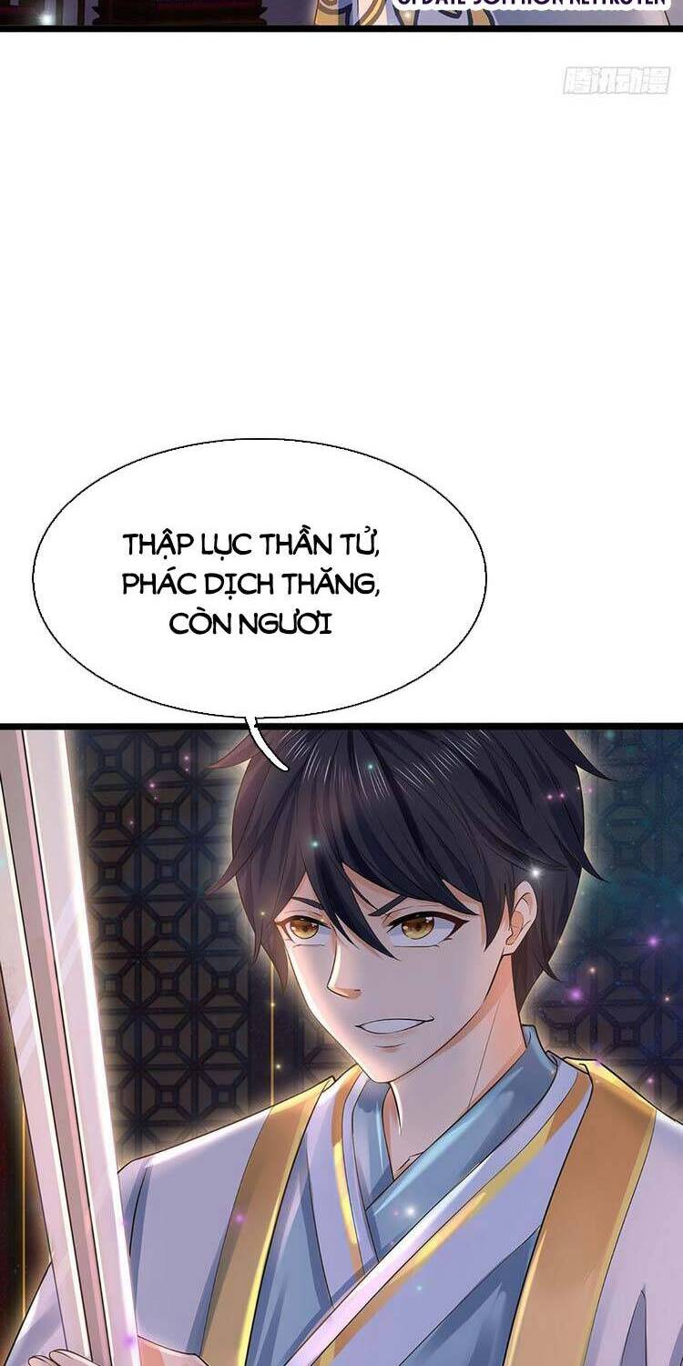 Bắt Đầu Với Chí Tôn Đan Điền Chap 139 - Next Chap 140