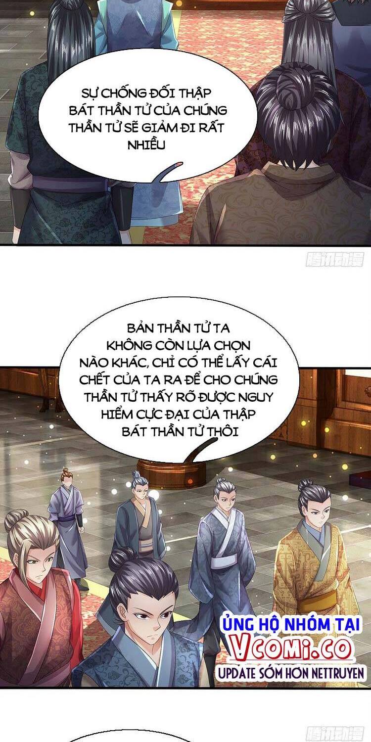 Bắt Đầu Với Chí Tôn Đan Điền Chap 139 - Next Chap 140