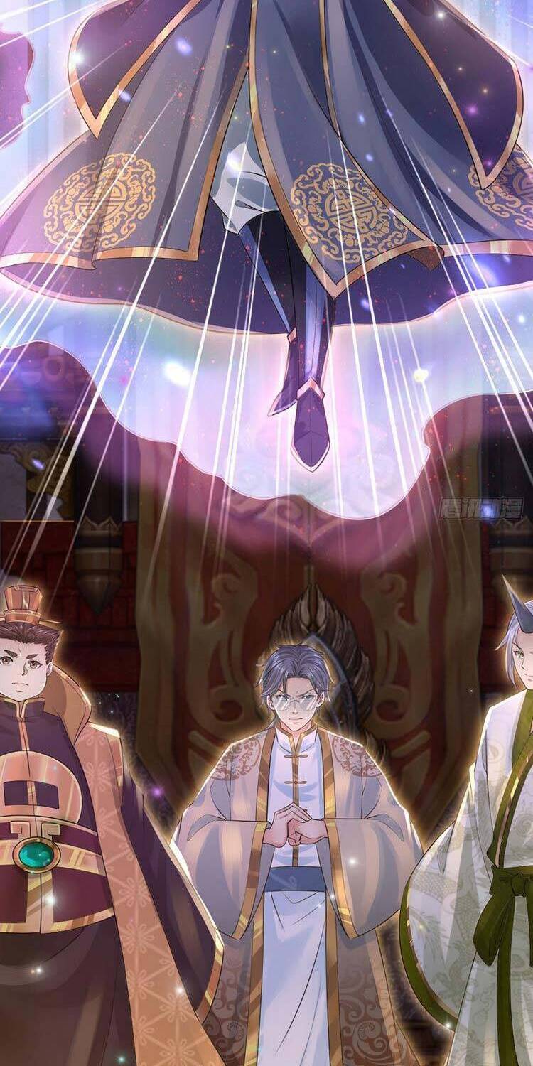 Bắt Đầu Với Chí Tôn Đan Điền Chap 139 - Next Chap 140