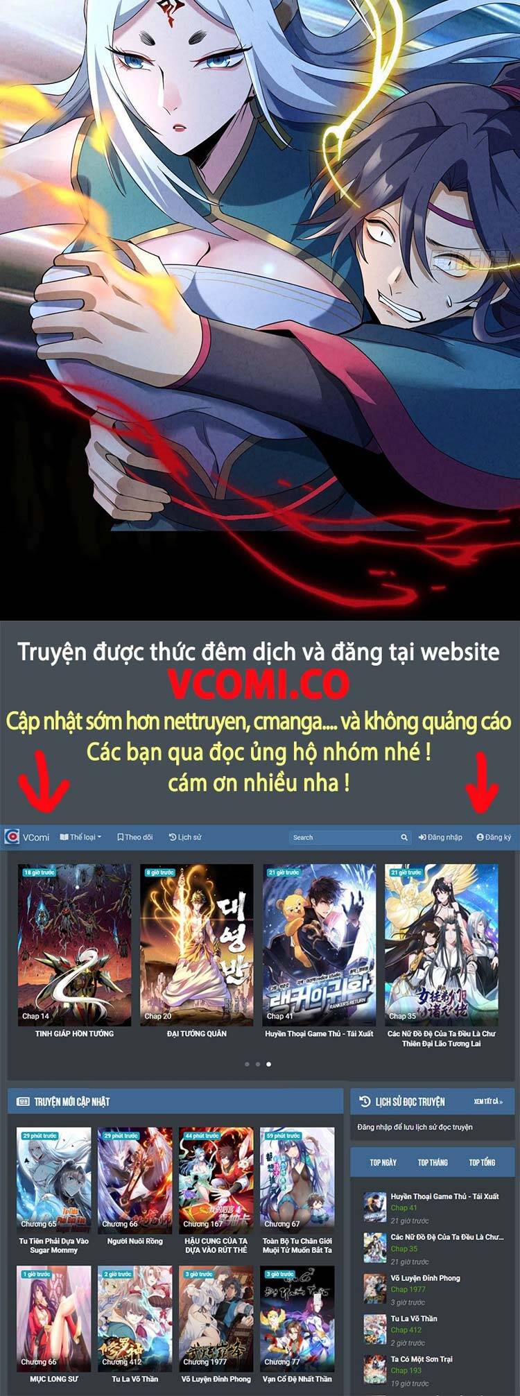 Bắt Đầu Với Chí Tôn Đan Điền Chap 139 - Next Chap 140