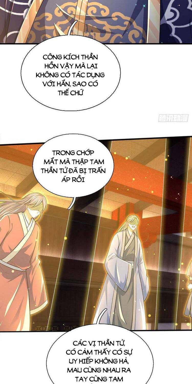 Bắt Đầu Với Chí Tôn Đan Điền Chap 140 - Next Chap 141