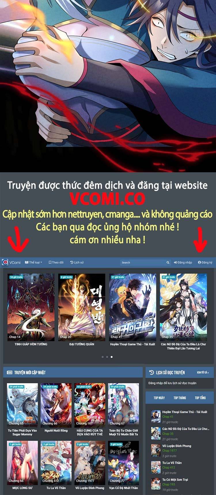 Bắt Đầu Với Chí Tôn Đan Điền Chap 140 - Next Chap 141