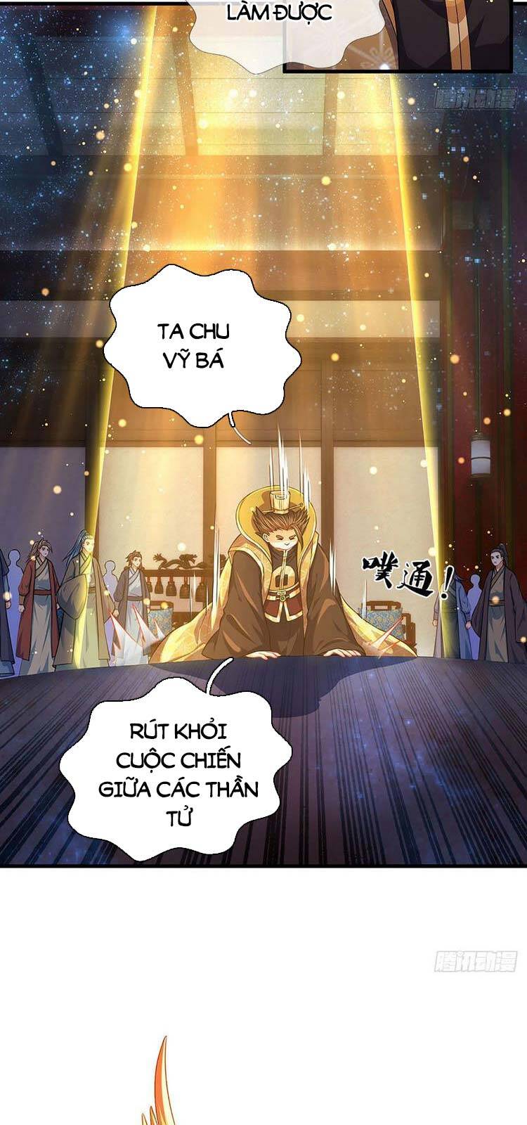 Bắt Đầu Với Chí Tôn Đan Điền Chap 141 - Next Chap 142