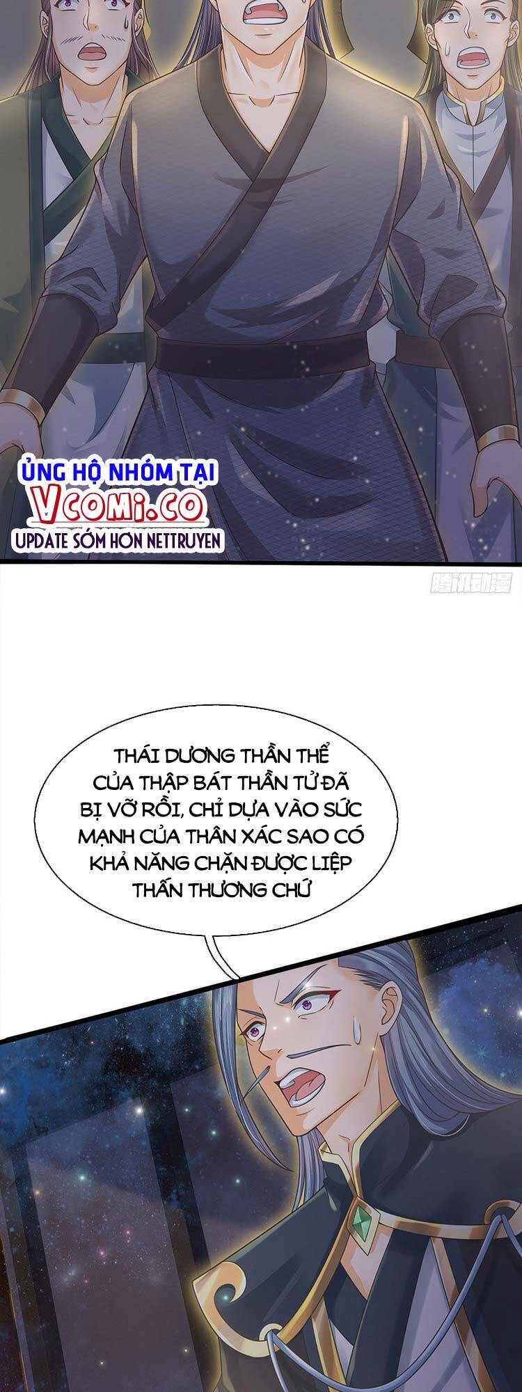 Bắt Đầu Với Chí Tôn Đan Điền Chap 142 - Next Chap 143