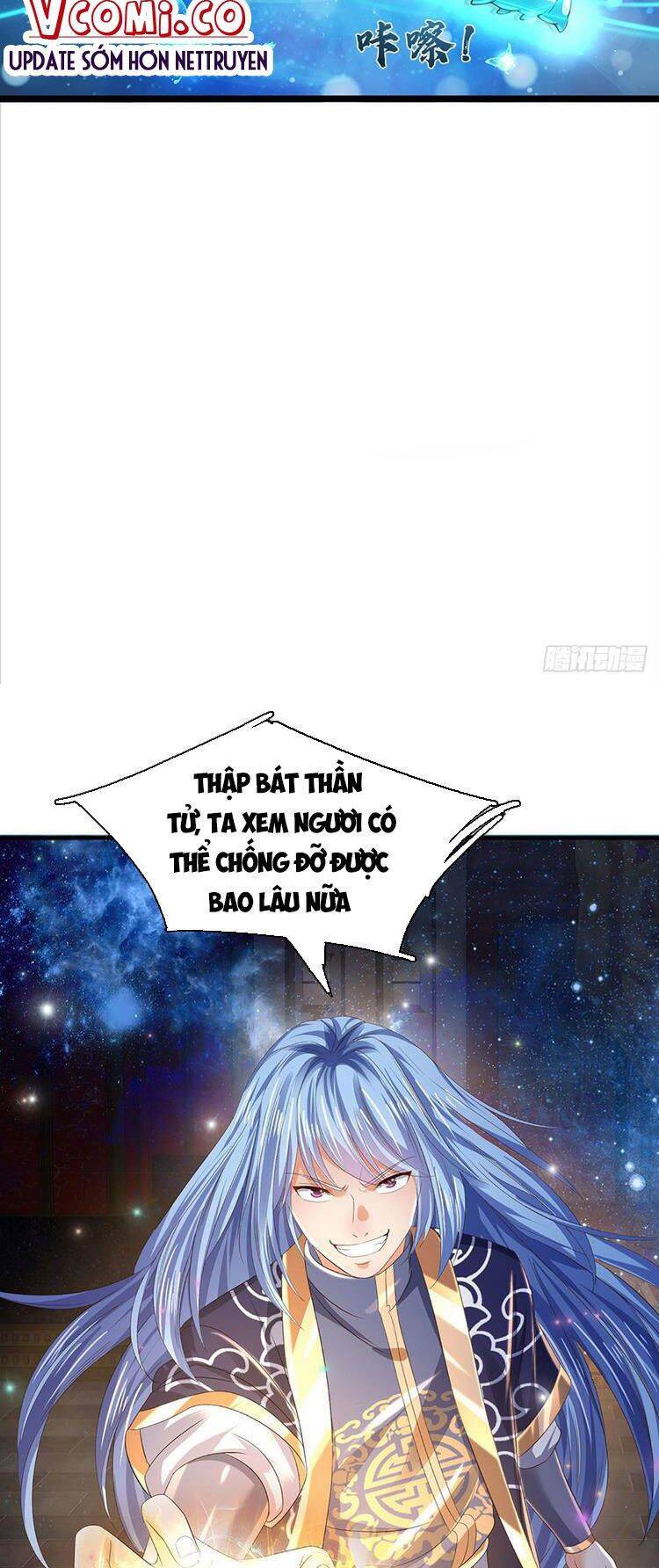 Bắt Đầu Với Chí Tôn Đan Điền Chap 143 - Next Chap 144