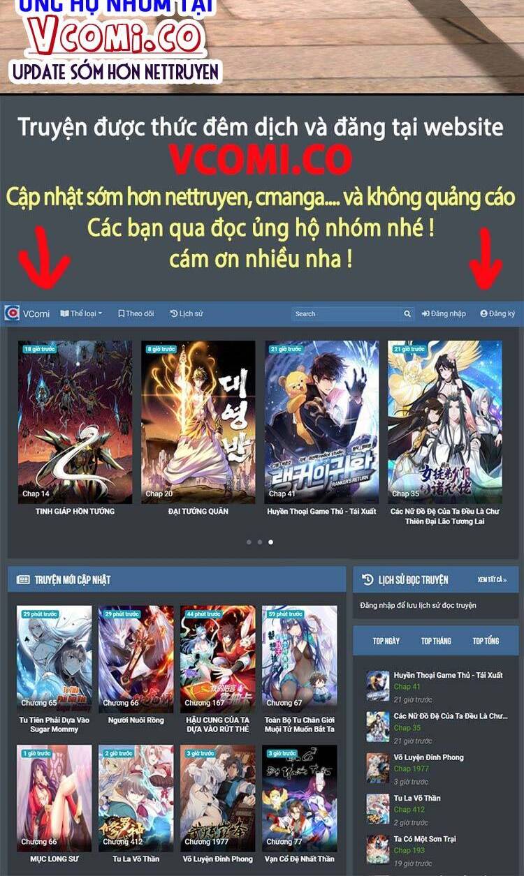 Bắt Đầu Với Chí Tôn Đan Điền Chap 153 - Next Chap 154