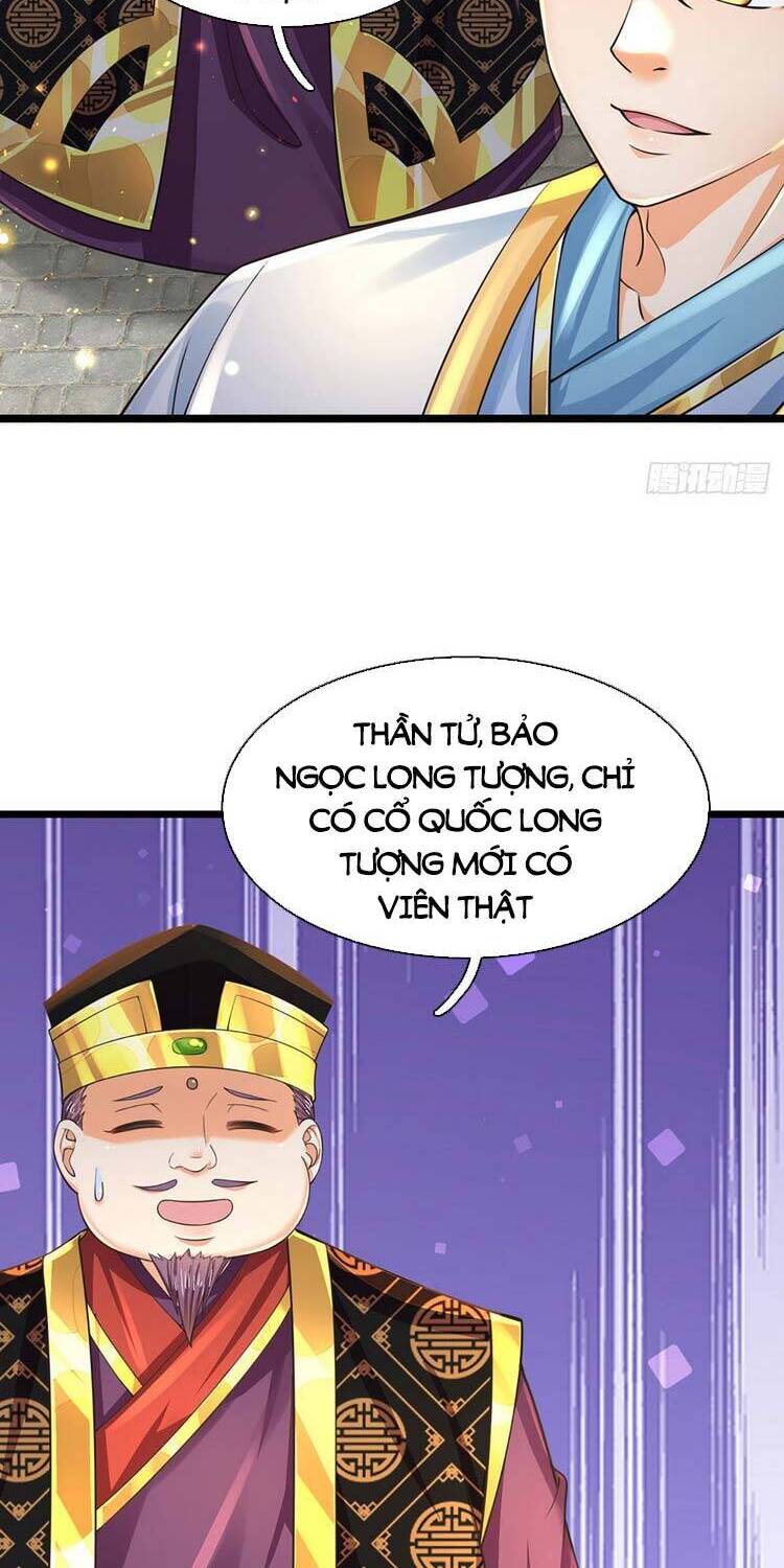 Bắt Đầu Với Chí Tôn Đan Điền Chap 159 - Next Chap 160