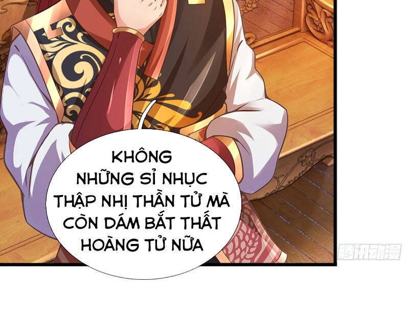 Bắt Đầu Với Chí Tôn Đan Điền Chap 17 - Next Chap 18