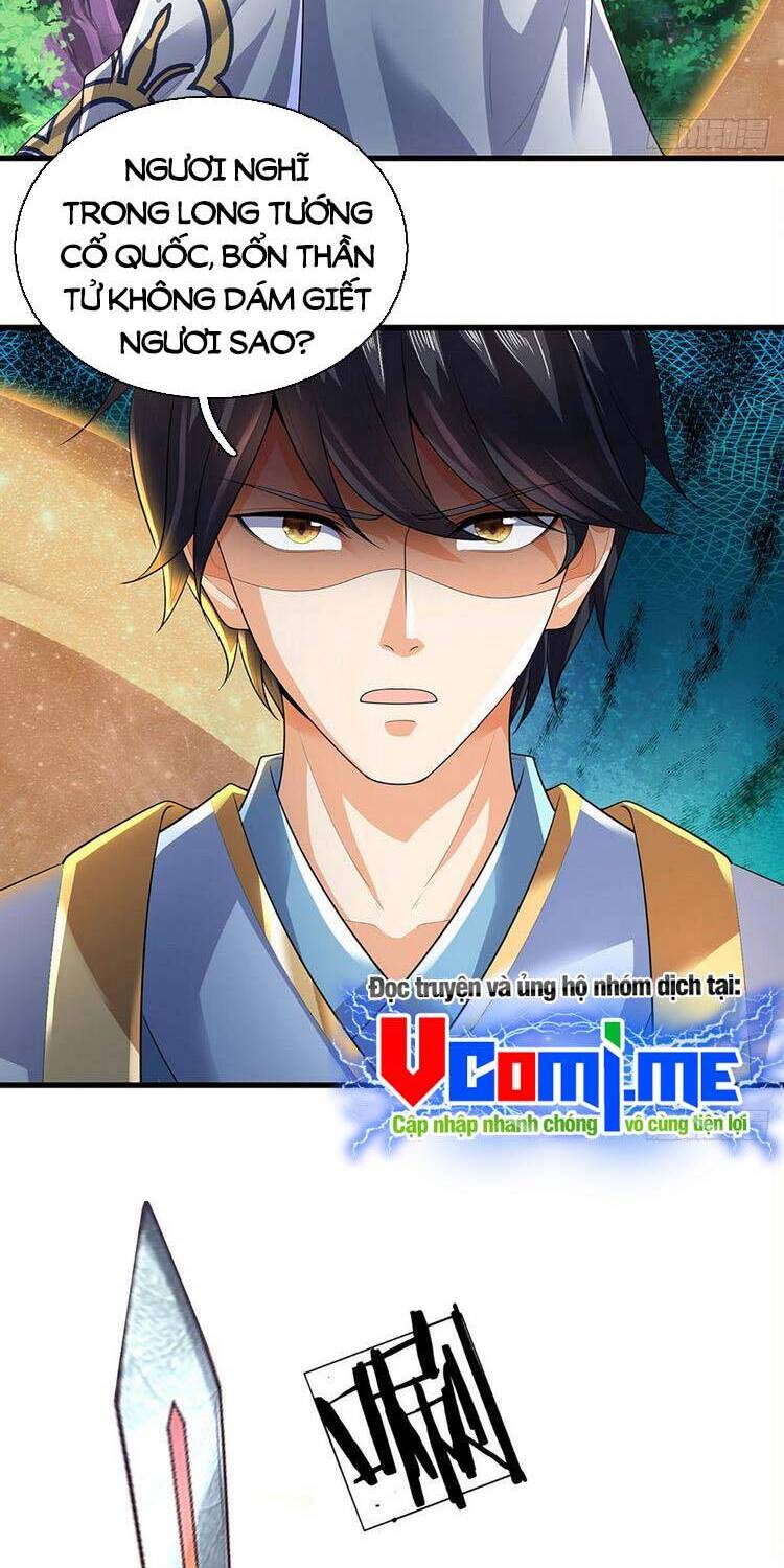 Bắt Đầu Với Chí Tôn Đan Điền Chap 170 - Next Chap 171