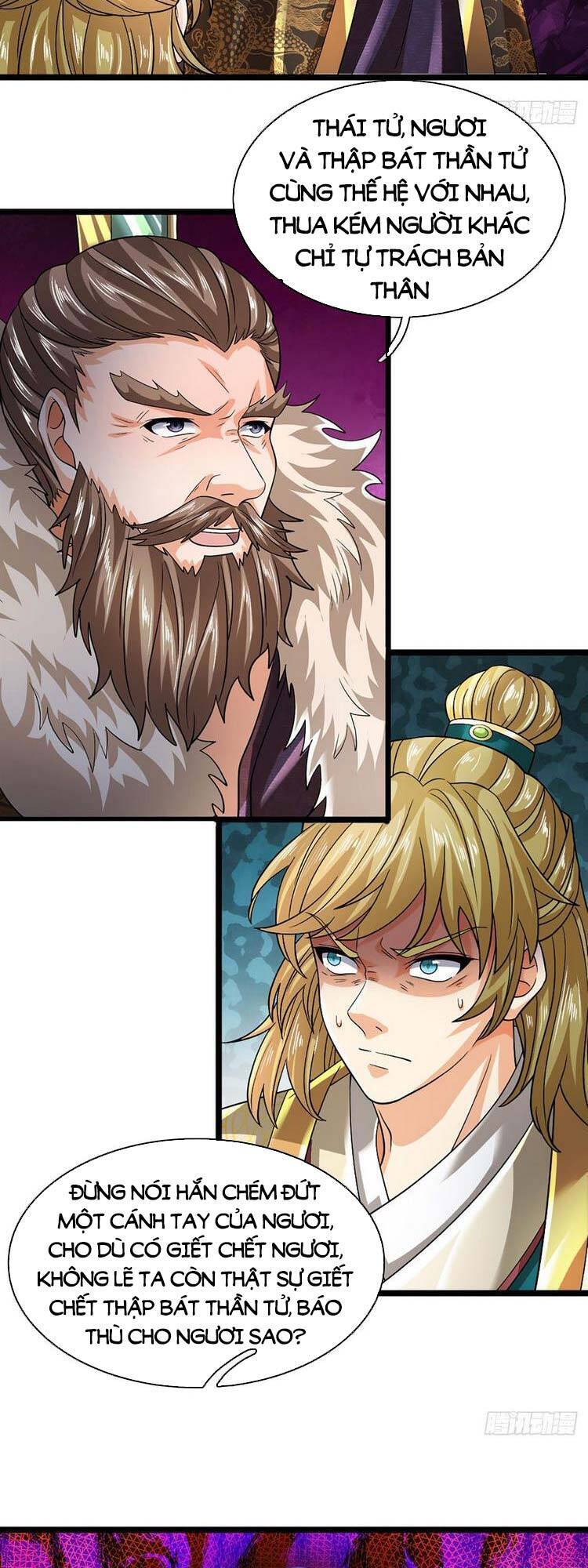 Bắt Đầu Với Chí Tôn Đan Điền Chap 171 - Next Chap 172