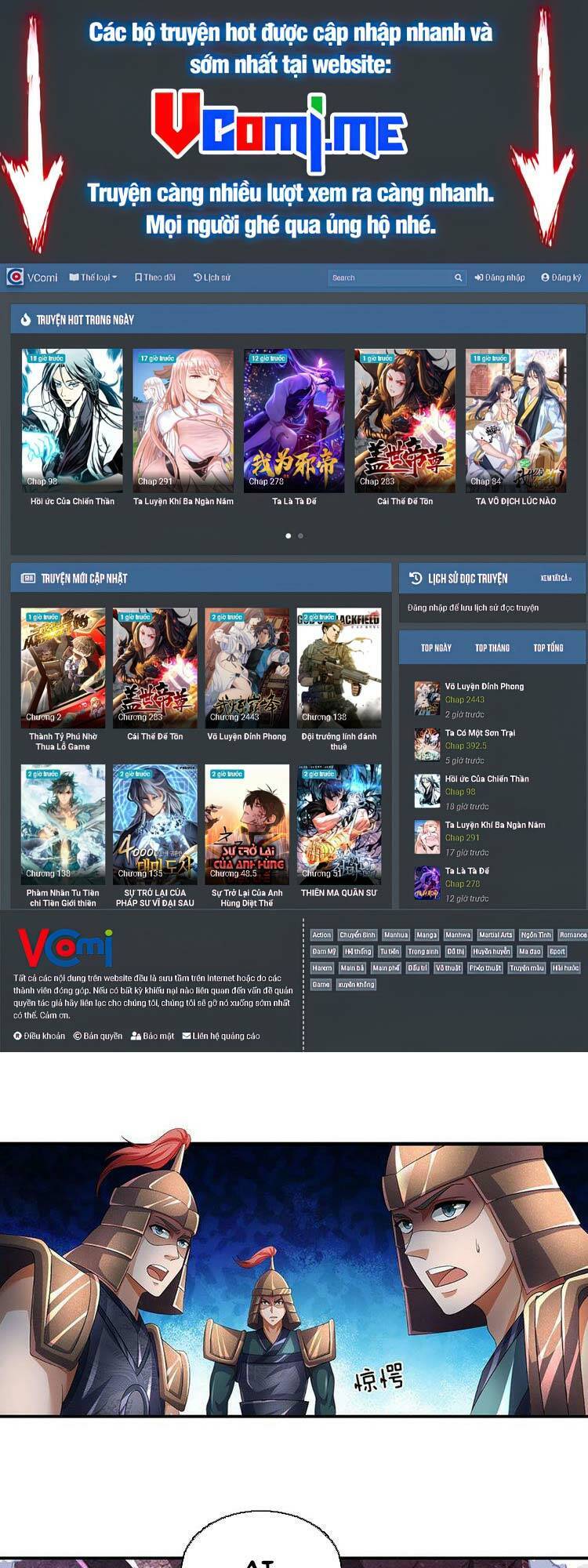 Bắt Đầu Với Chí Tôn Đan Điền Chap 172 - Next Chap 173