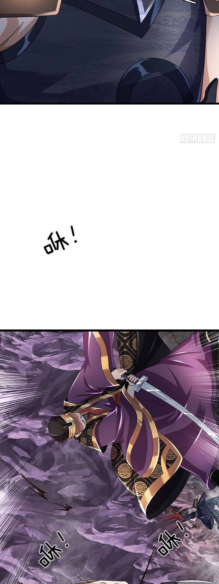 Bắt Đầu Với Chí Tôn Đan Điền Chap 173 - Next Chap 174