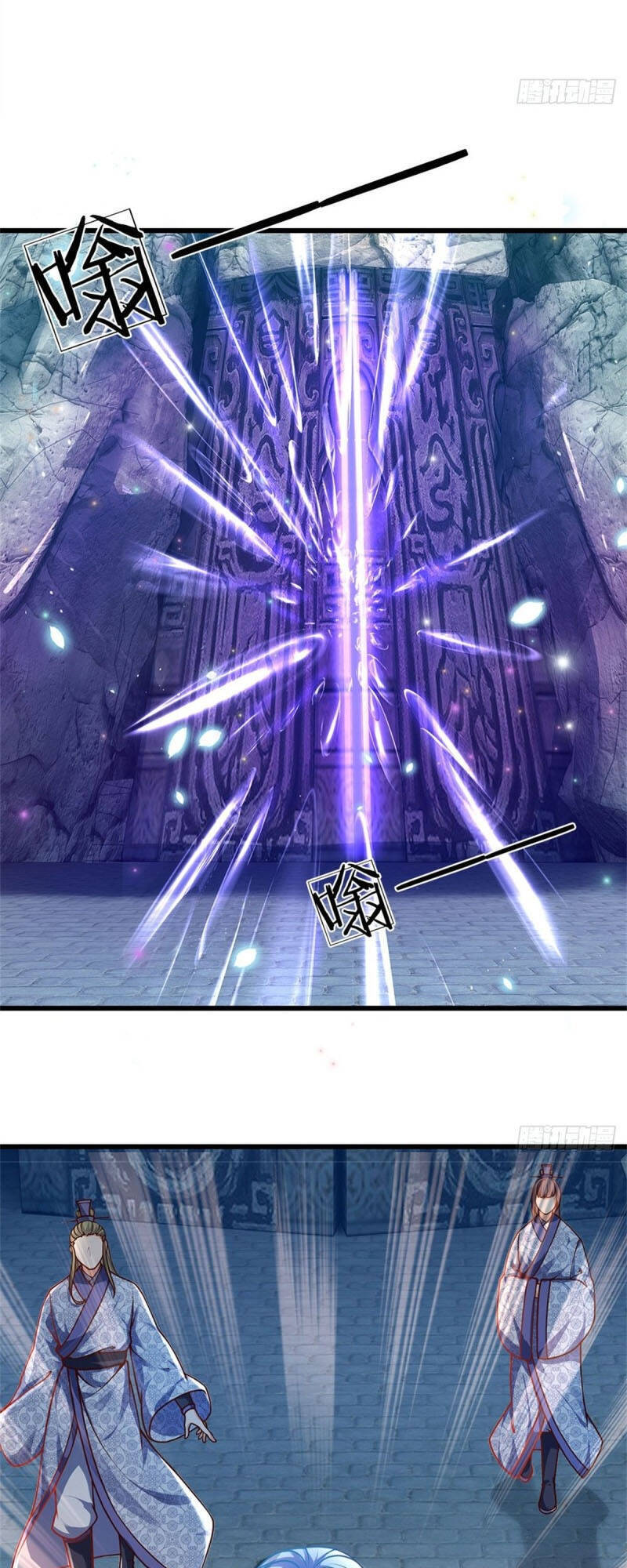 Bắt Đầu Với Chí Tôn Đan Điền Chap 18 - Next Chap 19