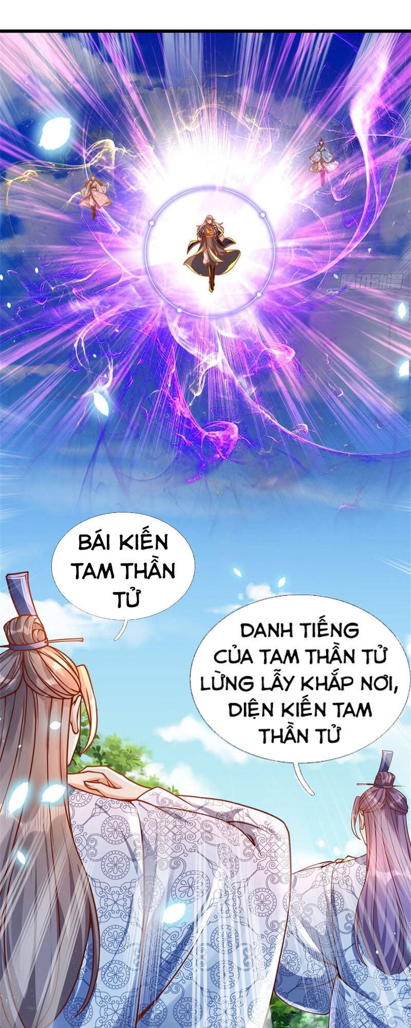Bắt Đầu Với Chí Tôn Đan Điền Chap 18 - Next Chap 19